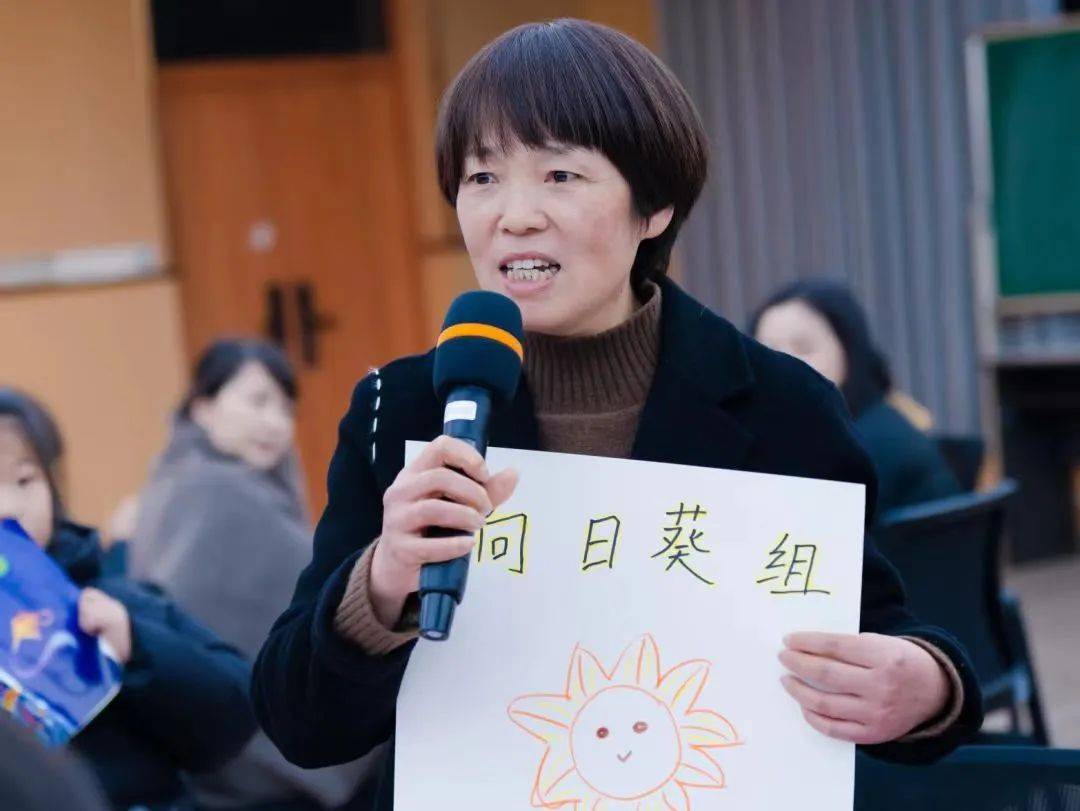 赞！浙江教育报专题报道丽水市实验学校家校社共育工作